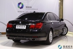 宝马7系2009款740Li 豪华型