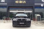 宝马X6-X6 xDrive 35i