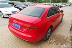 奥迪A4L2009款2.0TFSI 标准型