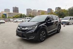 本田CR-V2017款240TURBO 自动四驱尊耀版