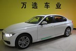 宝马3系2017款320Li 时尚型