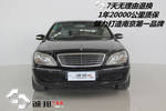 奔驰S级2003款S600 L