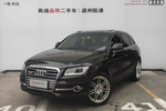 奥迪Q52012款2.0TFSI 舒适型