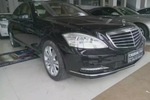 奔驰S级2010款S 500L 4MATIC