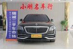 奔驰迈巴赫S级2019款S 450 4MATIC