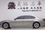 宝马7系2011款730Li 典雅型