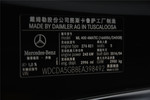 奔驰M级2014款ML400 4MATIC 动感型