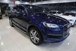 奥迪Q72012款3.0TFSI 舒适型（245KW）