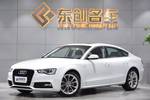 奥迪A5掀背2016款改款 45 TFSI 舒适型