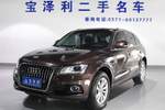 奥迪Q52013款40 TFSI 技术型