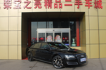 奥迪A8L2013款45 TFSI quattro豪华型