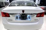 荣威3502010款1.5L 自动 讯达版