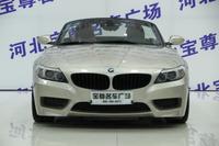 13Z4"
