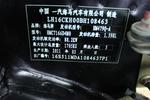 海马普力马2010款1.6L 手动 基本型(5座)