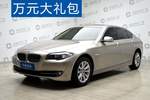 宝马5系2013款525Li 领先型