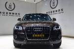 奥迪Q52015款40 TFSI 进取型