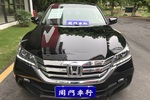 本田雅阁2014款2.0L EXN 豪华导航版 