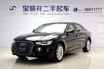 奥迪A6L2014款TFSI 标准型