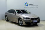 宝马5系2014款520Li 典雅型