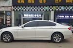 宝马5系2014款520Li 典雅型