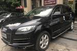 奥迪Q72011款3.0TFSI 技术型(L)