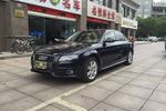 奥迪A4L2009款2.0TFSI 豪华型