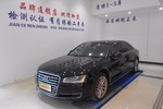 奥迪A8L2014款45 TFSI quattro豪华型