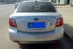 起亚RIO2008款1.4L GLS 手动