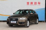 奥迪Q32013款35 TFSI 舒适型