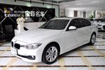 宝马3系2016款320Li 时尚型