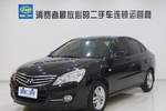 现代悦动2011款1.6L 手动舒适型