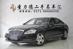 奔驰S级2004款S500 L