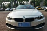 宝马4系敞篷2014款435i xDrive 敞篷设计套装型