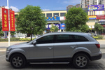 奥迪Q72011款3.0TFSI 技术型(L)