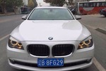 宝马7系2013款730Li 豪华型