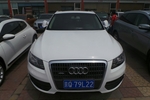 奥迪Q52010款2.0TFSI 技术型