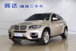 宝马X62013款xDrive35i