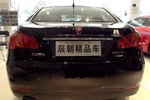 荣威5502010款S 1.8L 启逸版