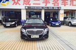 奔驰S级2014款S320L 豪华型