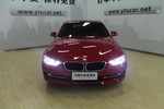 宝马3系2013款320Li 时尚型