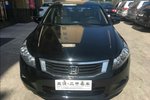 本田雅阁2008款2.0L EXL Navi