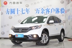 本田CR-V2013款2.4L 两驱豪华版