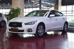 英菲尼迪Q50L2015款2.0T 悦享版