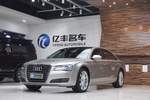 奥迪A8L2014款45 TFSI quattro专享型