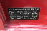 现代悦动2008款1.6L MT GL 