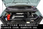 现代途胜2006款2.0 GL 手动舒适型 二驱