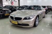 11Z4"