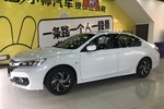 本田雅阁2016款2.0L CVT精英版