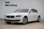 宝马5系2013款520Li 典雅型