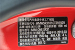 MINIMINI2011款1.6L ONE